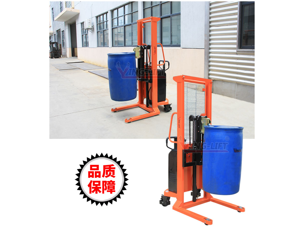 半電動(dòng)油桶堆高車