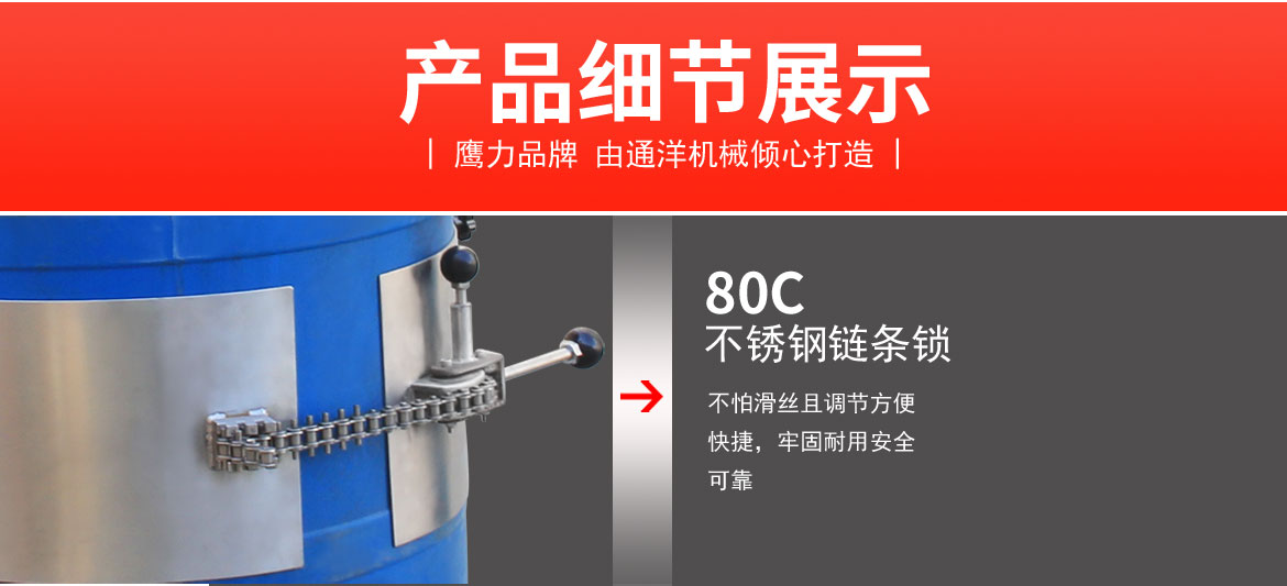 機(jī)械油桶翻轉(zhuǎn)車(chē)
