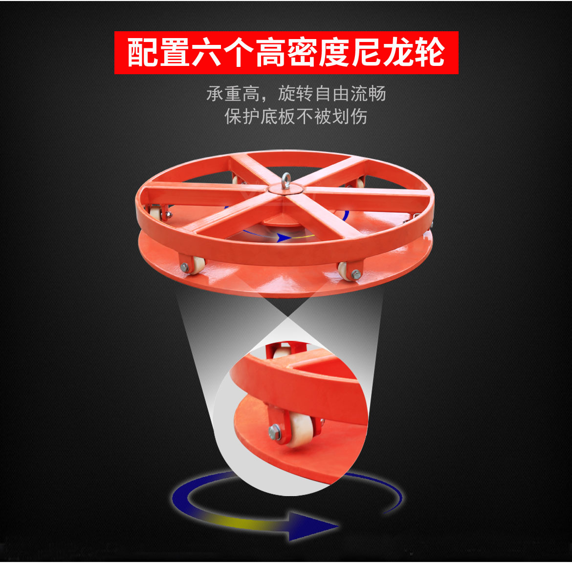 臥式放線架