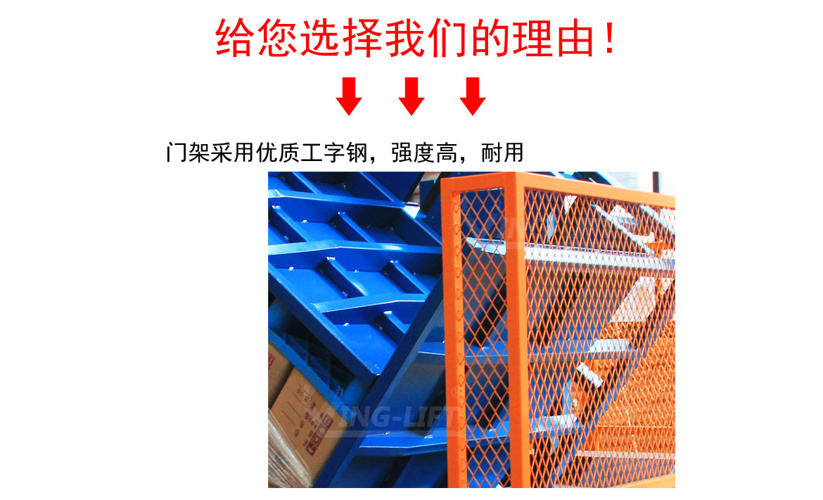 托盤翻轉器