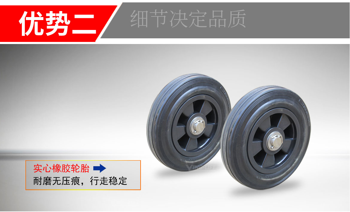 TY120氣瓶車
