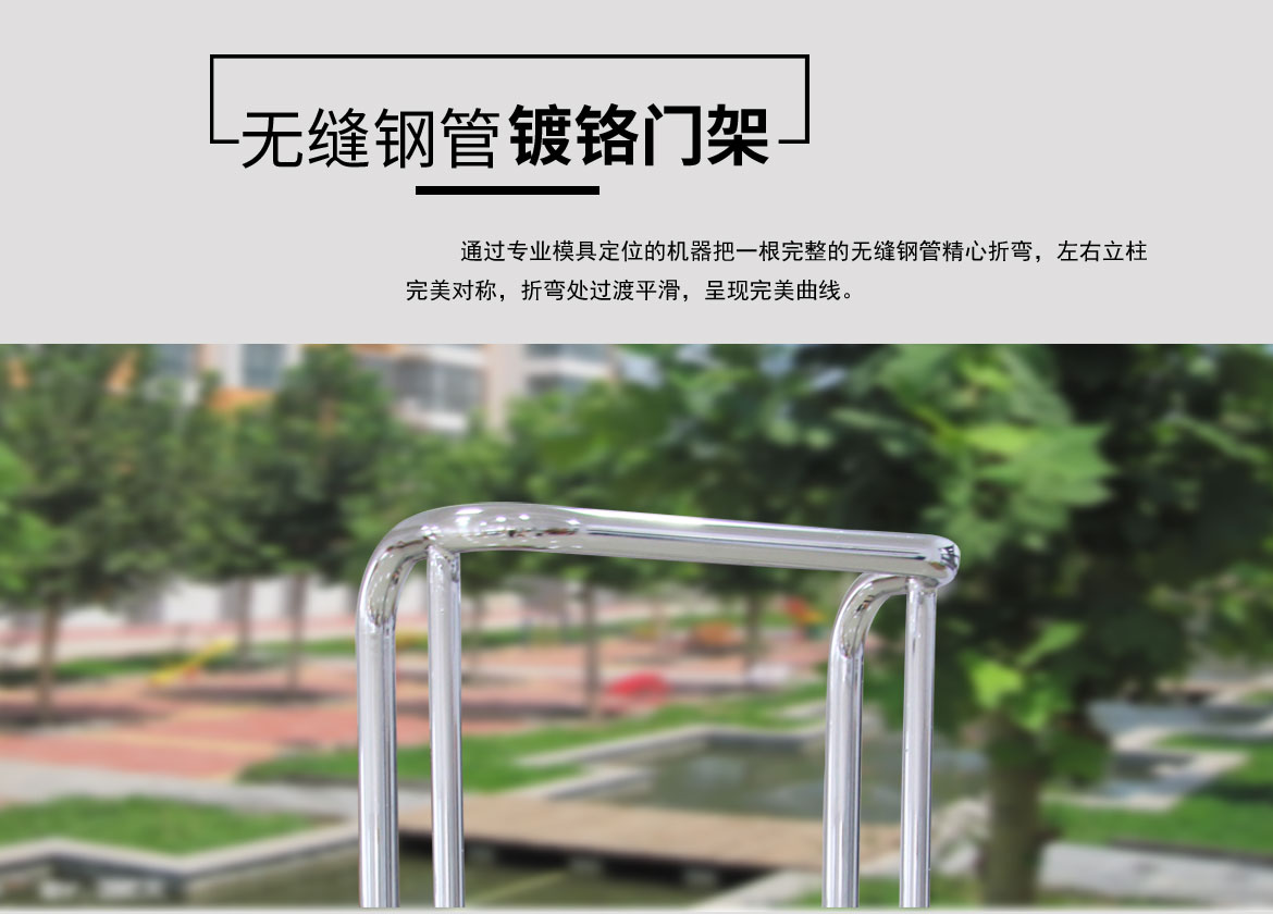 卷筒工位車