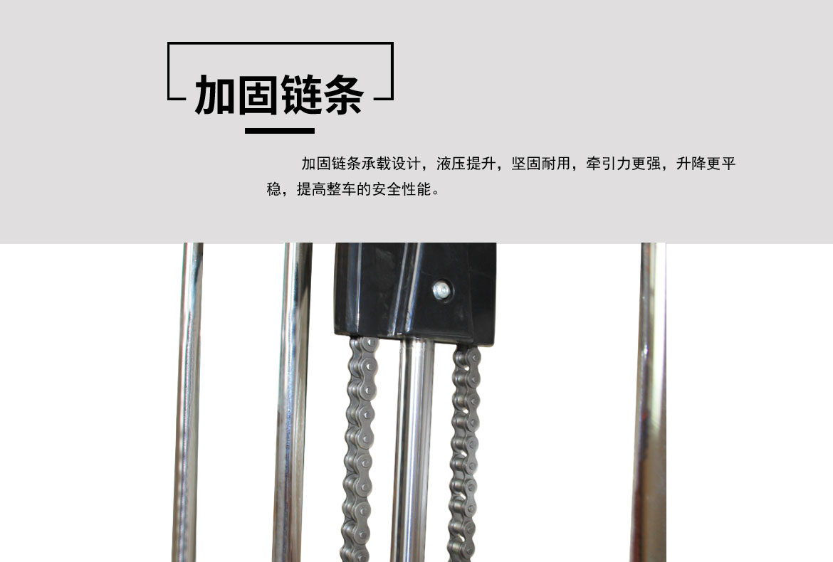 卷筒工位車