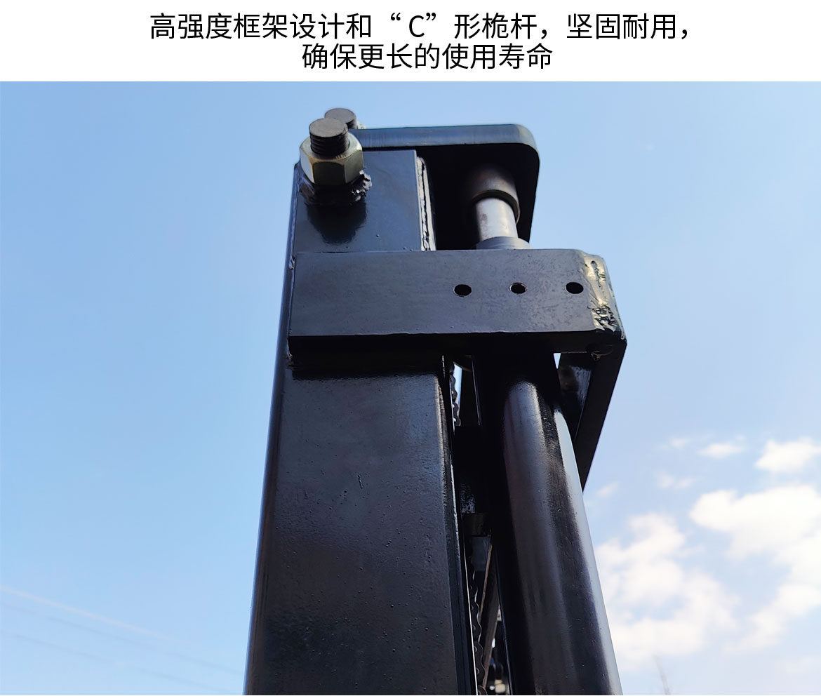 半電動堆高車