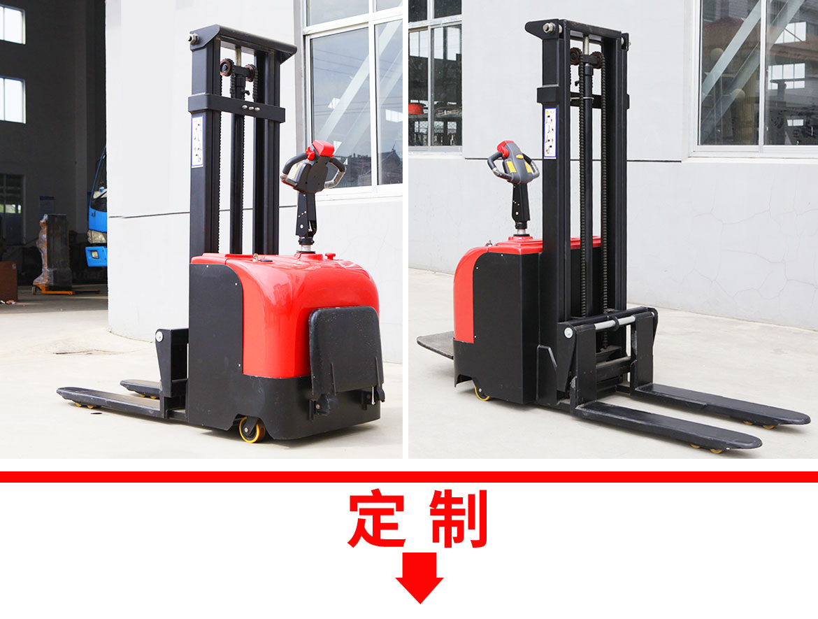 全電動(dòng)站駕式堆高車
